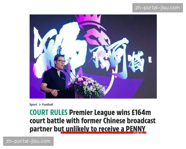 英超联赛股东会议四月召开,将讨论未来赛季的降级补偿金方案 英超联赛股东会议四月召开,将讨论未来赛季的降级补偿金方案
