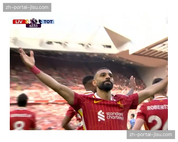 安菲尔德球迷高唱永不独行，利物浦欧冠征程终结