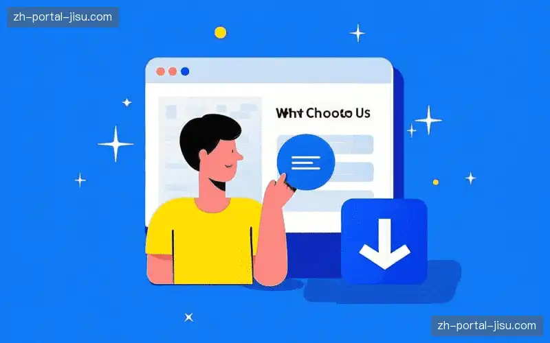 多平台同步推流