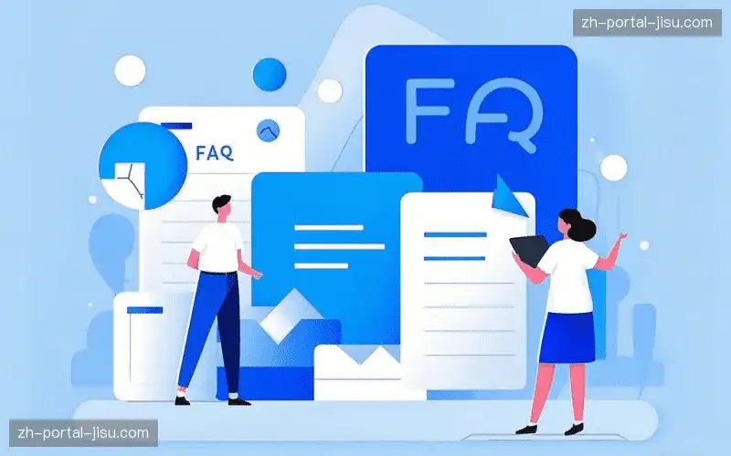 体育直播新手问答区